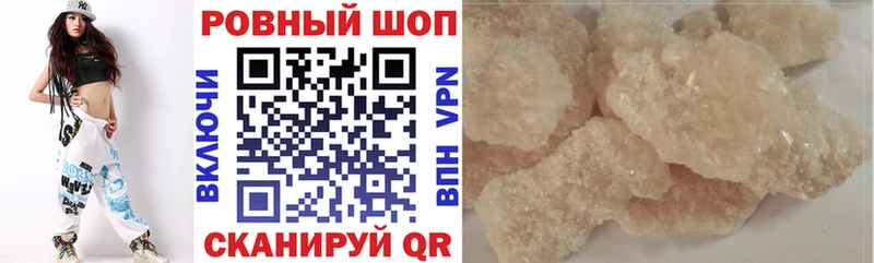 Цена Черкесск КОКАИН  Галлюциногенные грибы  Марихуана  ГАШ  A PVP 