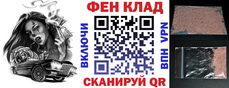 Амфетамин VHQ  наркошоп  Черкесск 