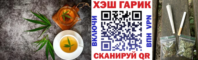 blacksprut маркетплейс  Черкесск  Еда ТГК конопля 