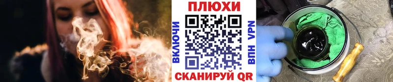 ГАШ VHQ  закладка  мега рабочий сайт  Черкесск 