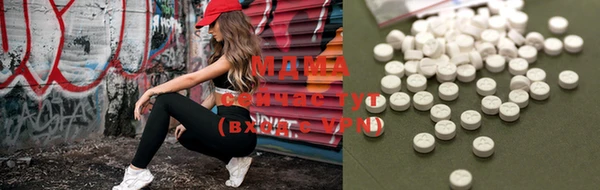 мефедрон VHQ Алексин