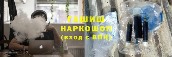 прущий лед Алексеевка