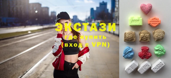 крисы Алзамай