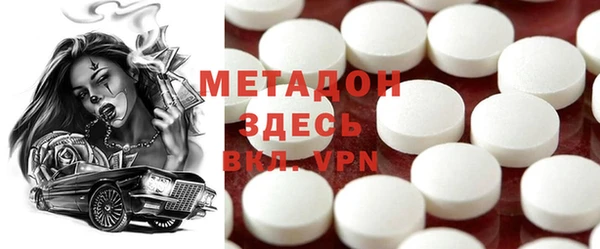 прущий лед Алексеевка