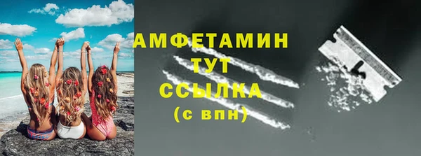 мяу мяу мука Абдулино