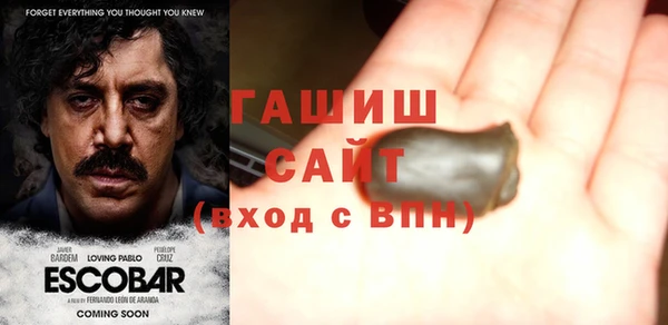 мефедрон VHQ Алексин