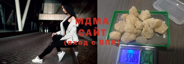 марихуана Абинск