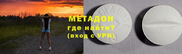 ПСИЛОЦИБИНОВЫЕ ГРИБЫ Сафоново