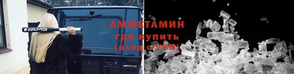 марихуана Абинск