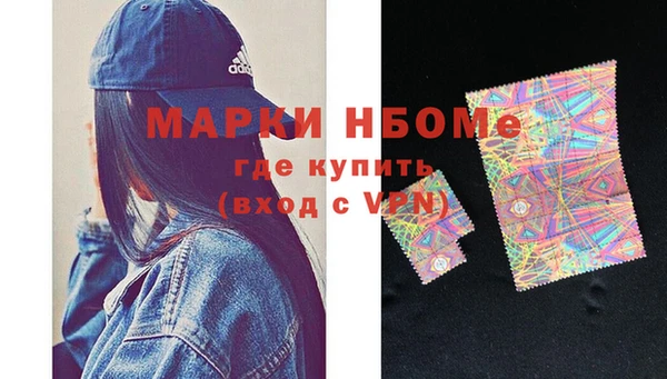 мяу мяу мука Абдулино