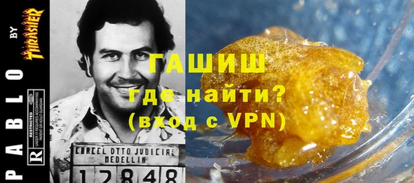 крисы Алзамай