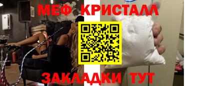 каннабис Нальчик