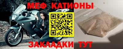 марки lsd Наро-Фоминск