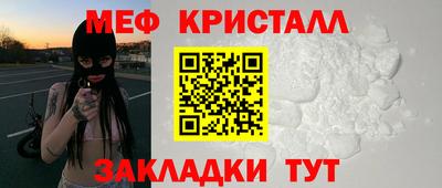 дистиллят марихуана Нарткала