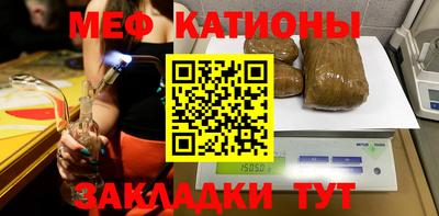 марки lsd Наро-Фоминск
