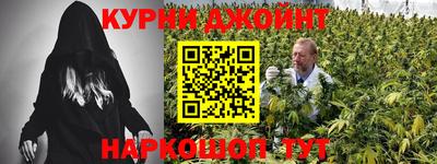 spice Новокубанск