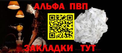 дистиллят марихуана Нарткала