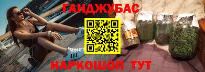 дистиллят марихуана Нарткала