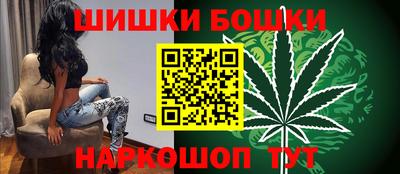 spice Новокубанск