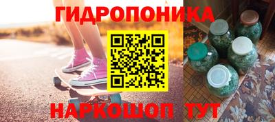 каннабис Нальчик