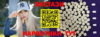 каннабис Нальчик
