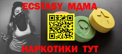 дистиллят марихуана Нарткала