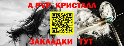 каннабис Нальчик
