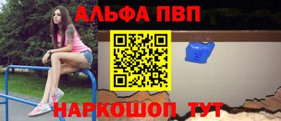 мдпв Когалым