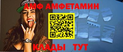 марки lsd Наро-Фоминск