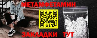 тгк Ковров