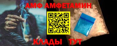 соль курить ск Новодвинск