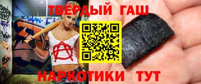 каннабис Нальчик