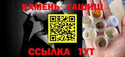 дистиллят марихуана Нарткала