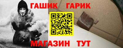 марки lsd Наро-Фоминск