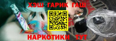 дистиллят марихуана Нарткала