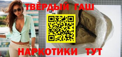 крисы Новозыбков