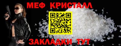дистиллят марихуана Нарткала