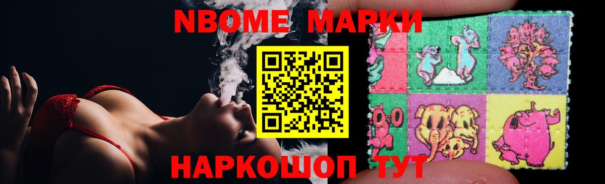 Лсд 25 экстази ecstasy  Вход с VPN  Черкесск 